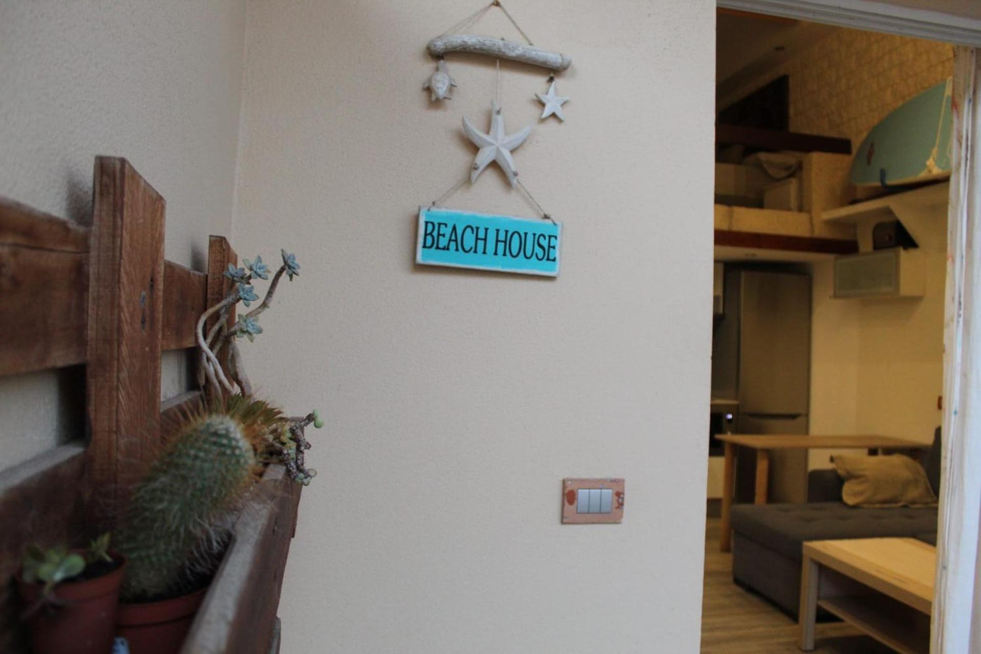 Medanea Marineda Home エル・メダノ エクステリア 写真